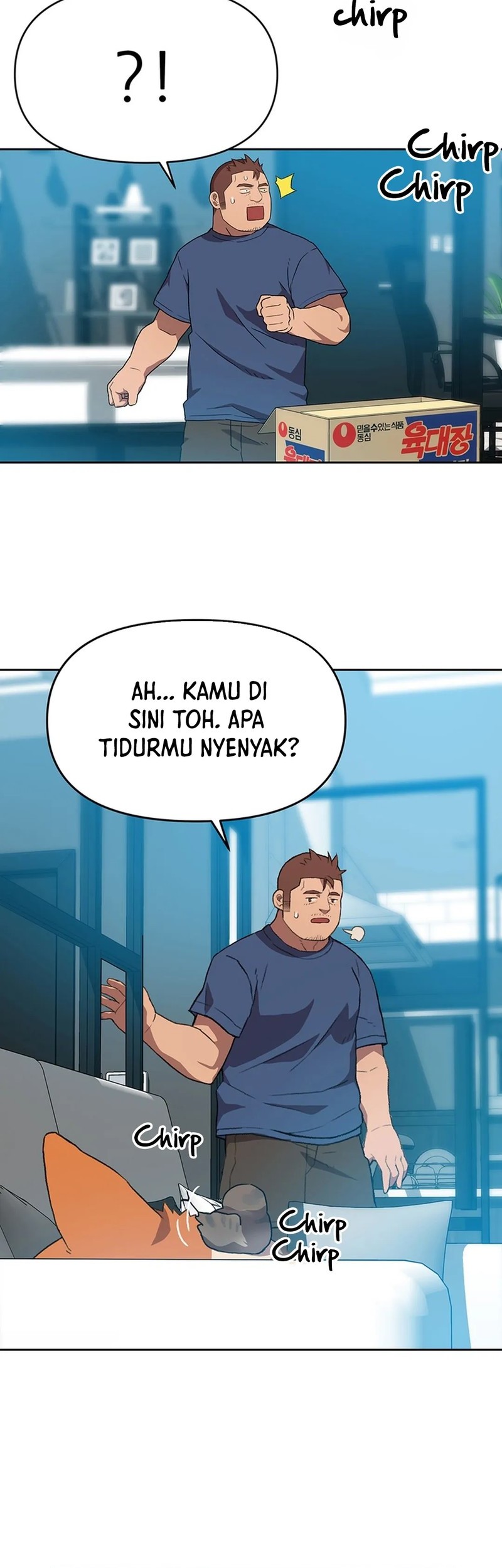 Rainbow Bridge Watchman Chapter 117 Gambar 19