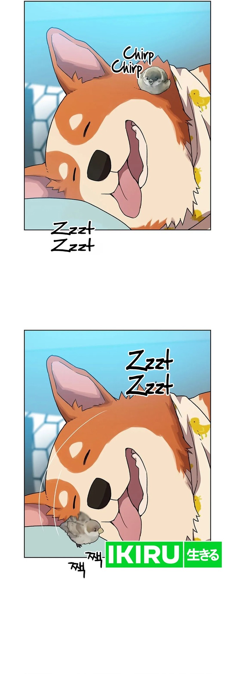 Rainbow Bridge Watchman Chapter 117 Gambar 20