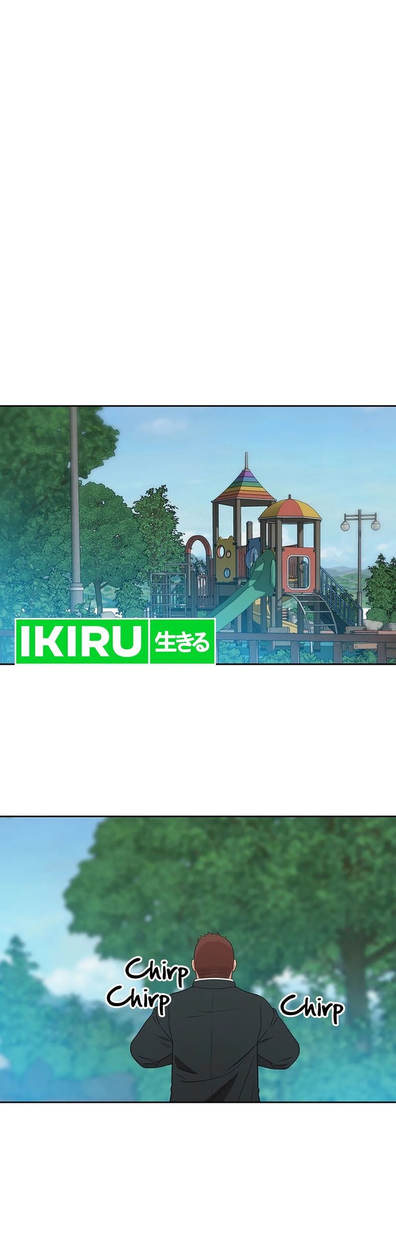 Rainbow Bridge Watchman Chapter 117 Gambar 22