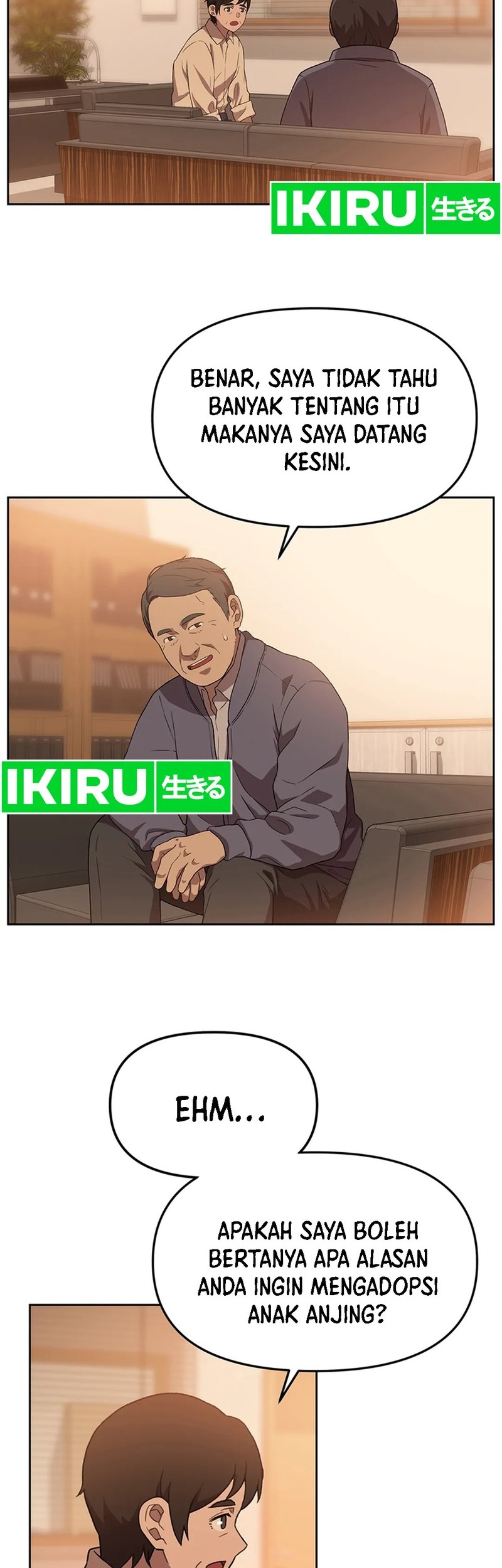 Manhwa Rainbow Bridge Watchman Chapter 118 gambar nomor 2