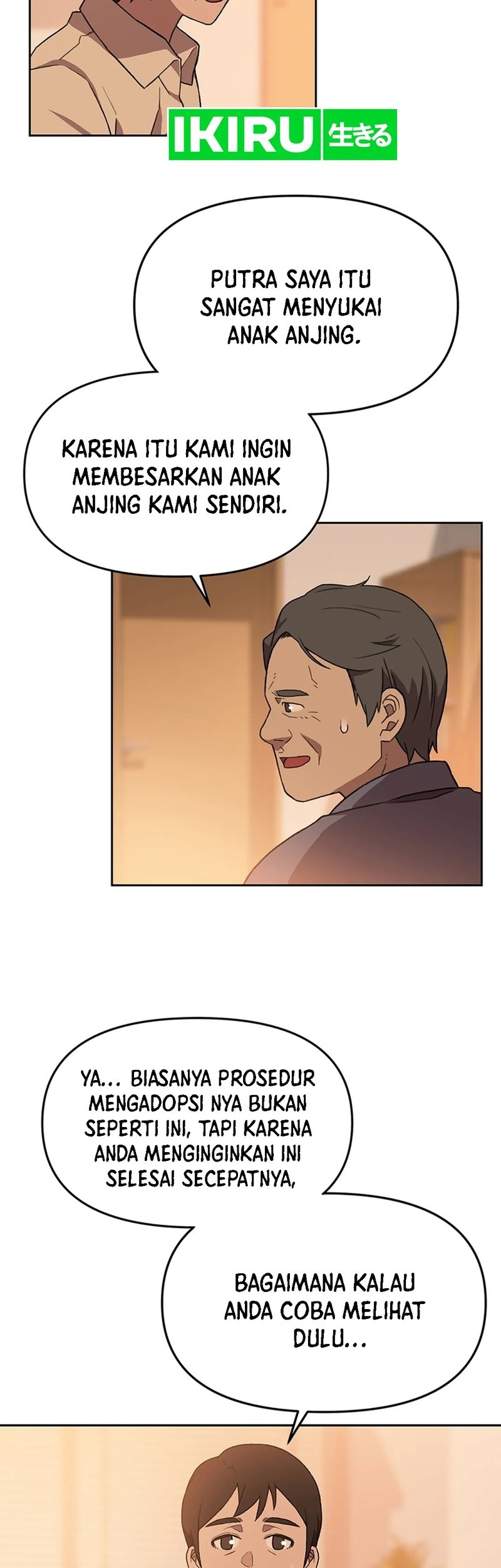 Rainbow Bridge Watchman Chapter 118 Gambar 3