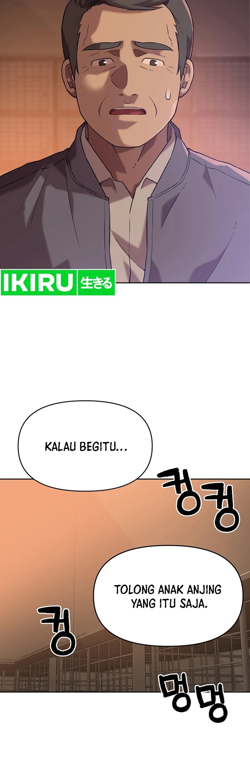 Rainbow Bridge Watchman Chapter 118 Gambar 7