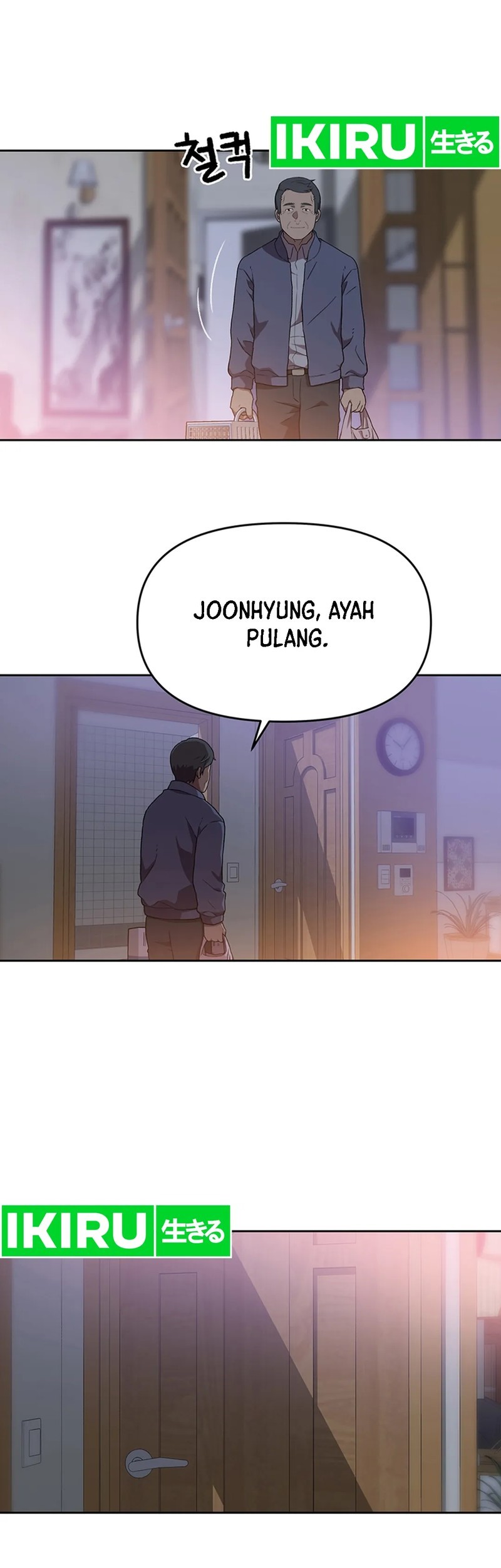 Rainbow Bridge Watchman Chapter 118 Gambar 9