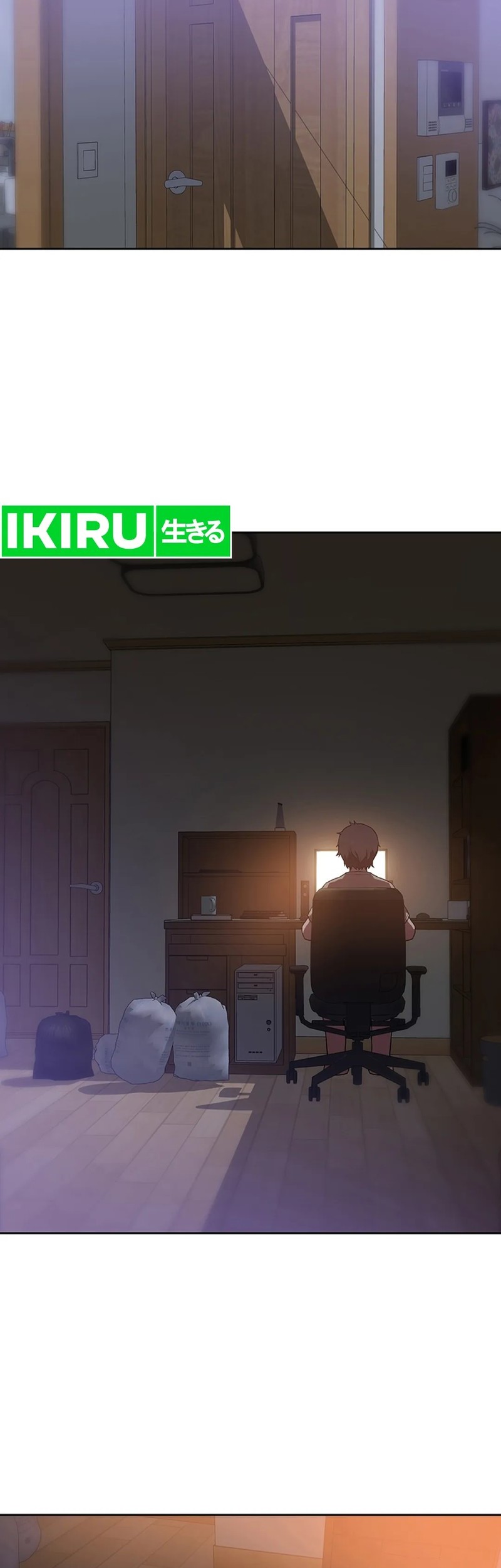 Rainbow Bridge Watchman Chapter 118 Gambar 11