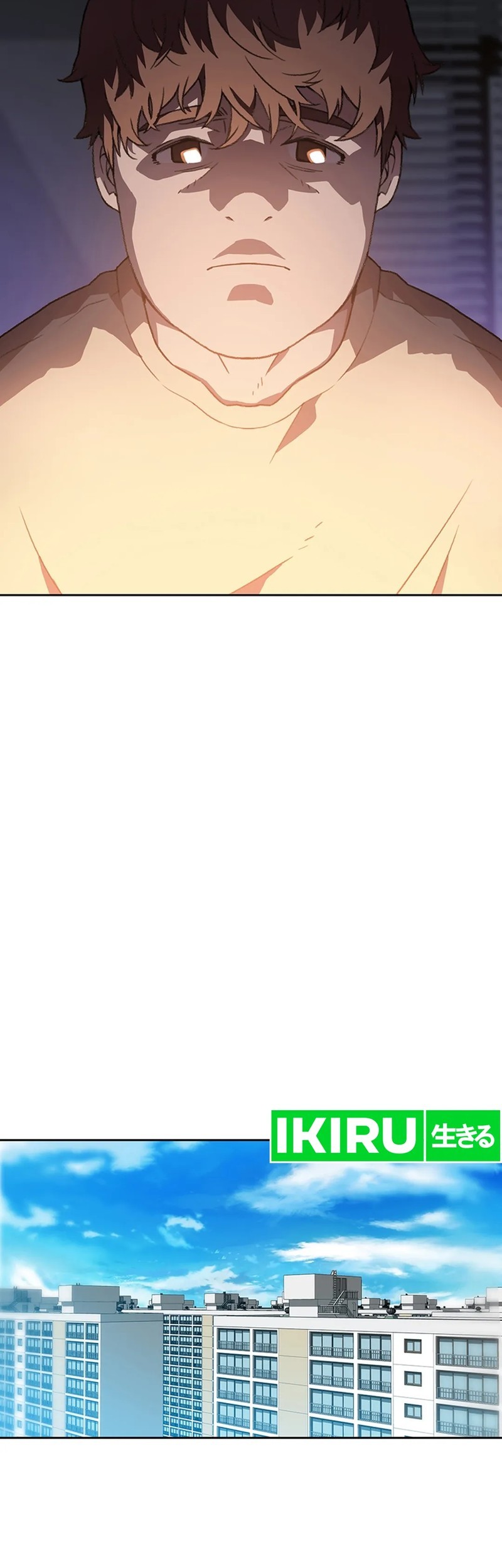 Rainbow Bridge Watchman Chapter 118 Gambar 13