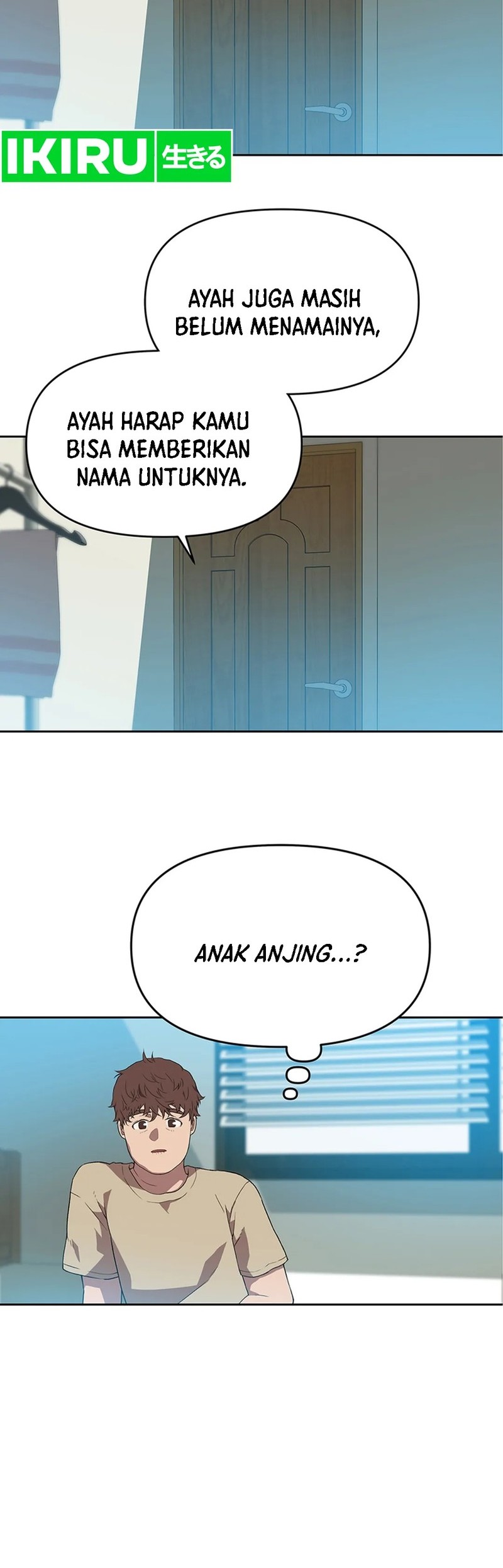 Rainbow Bridge Watchman Chapter 118 Gambar 16