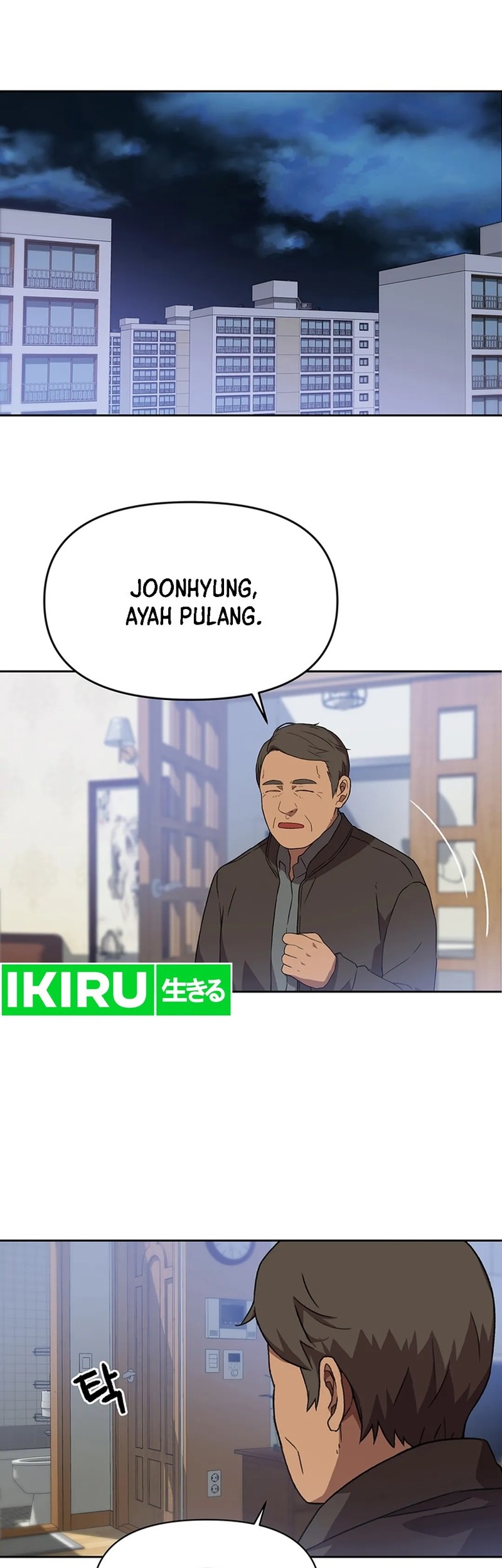 Rainbow Bridge Watchman Chapter 118 Gambar 19