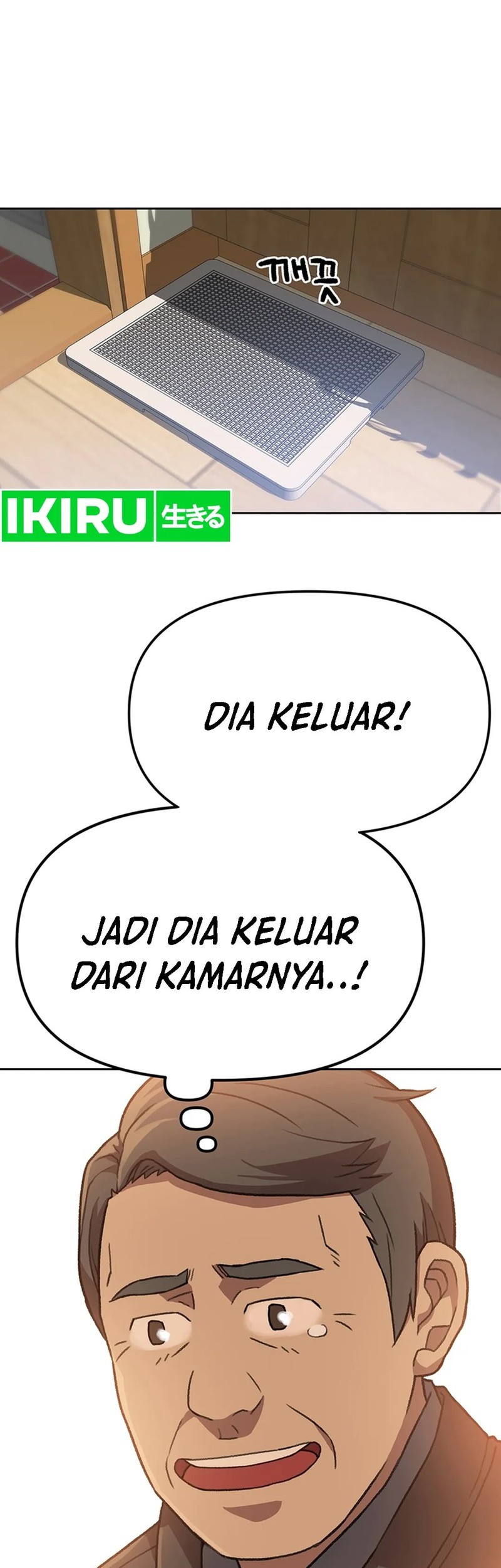 Rainbow Bridge Watchman Chapter 118 Gambar 22