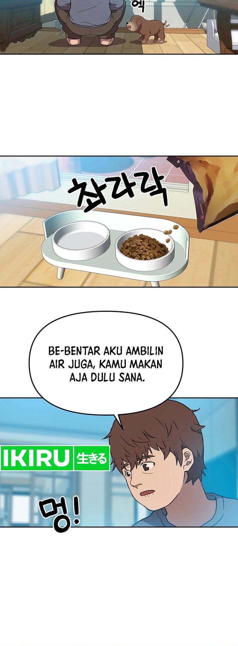 Rainbow Bridge Watchman Chapter 118 Gambar 24