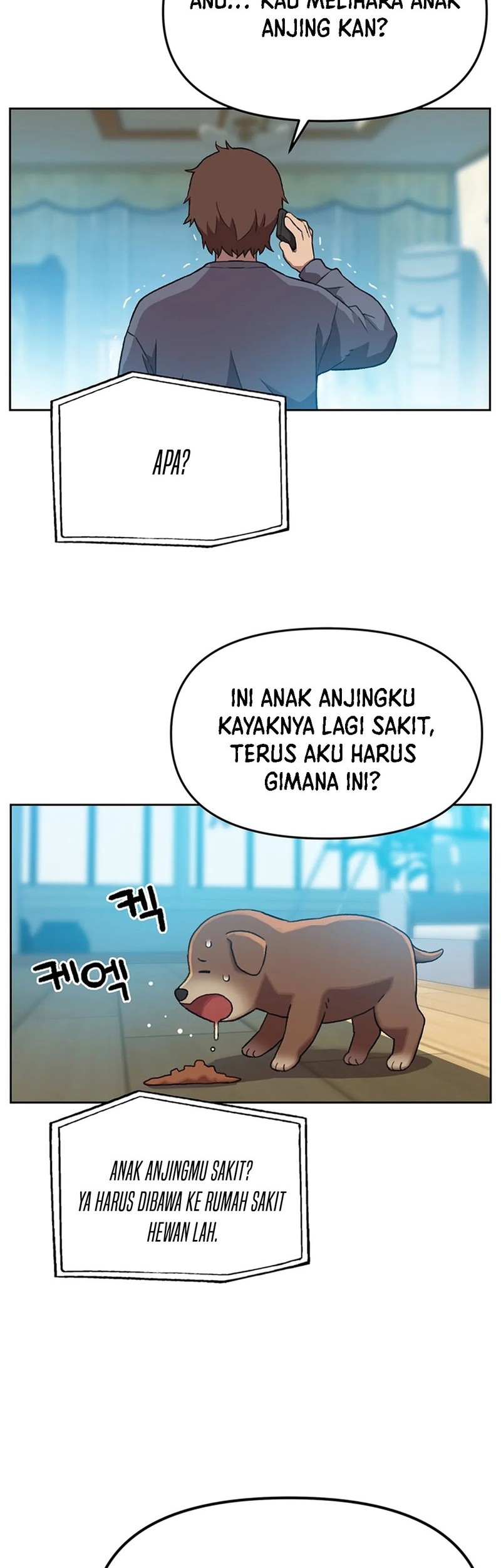 Rainbow Bridge Watchman Chapter 118 Gambar 30