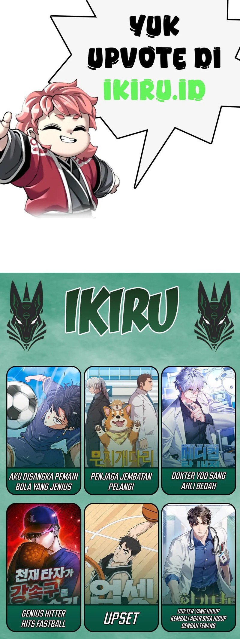 Rainbow Bridge Watchman Chapter 118 Gambar 36