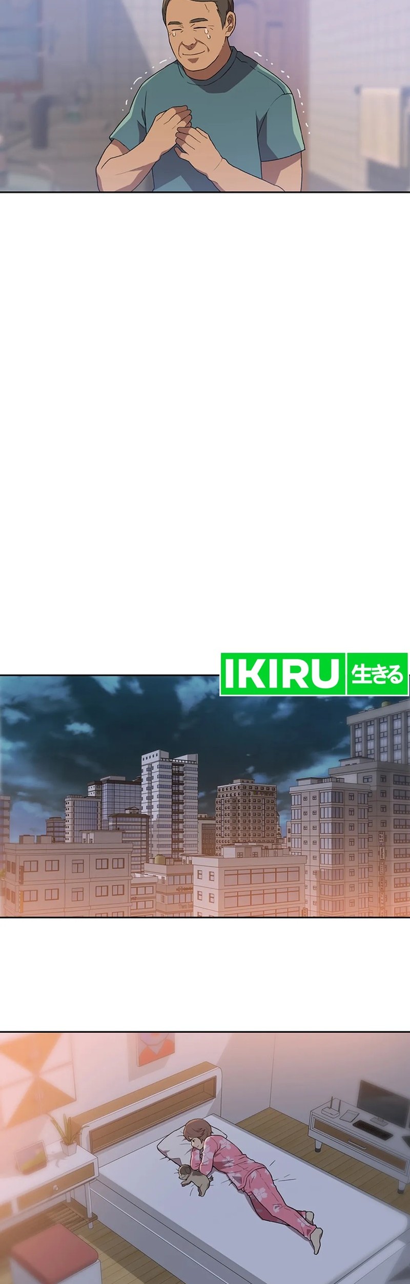 Rainbow Bridge Watchman Chapter 121 Gambar 38