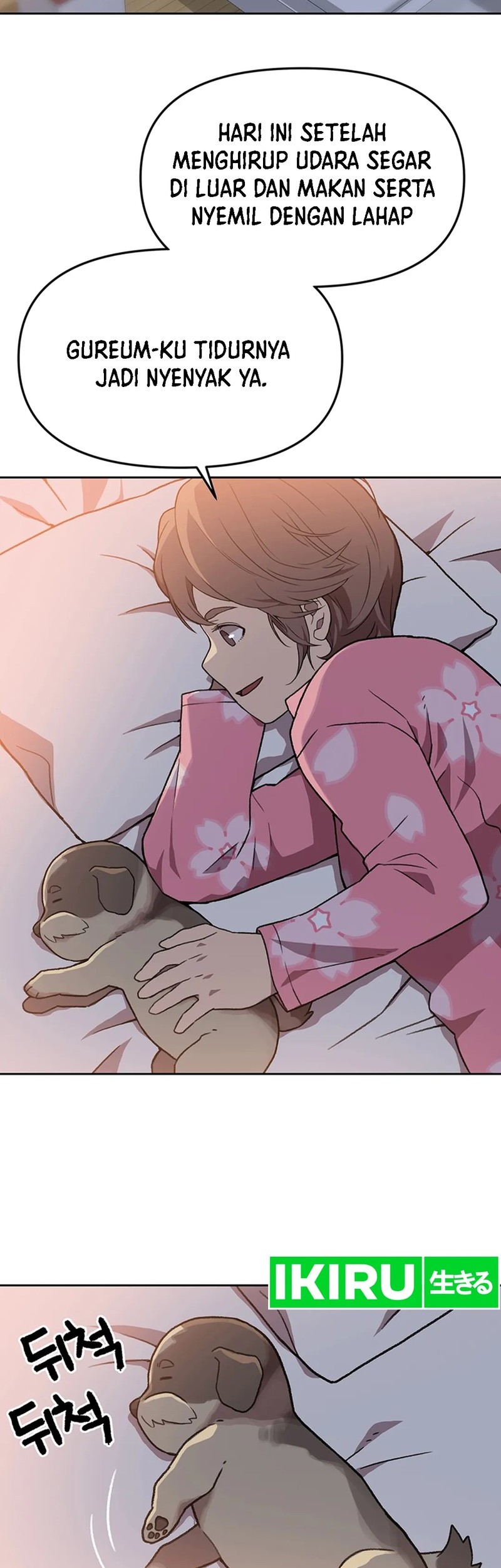 Rainbow Bridge Watchman Chapter 121 Gambar 39