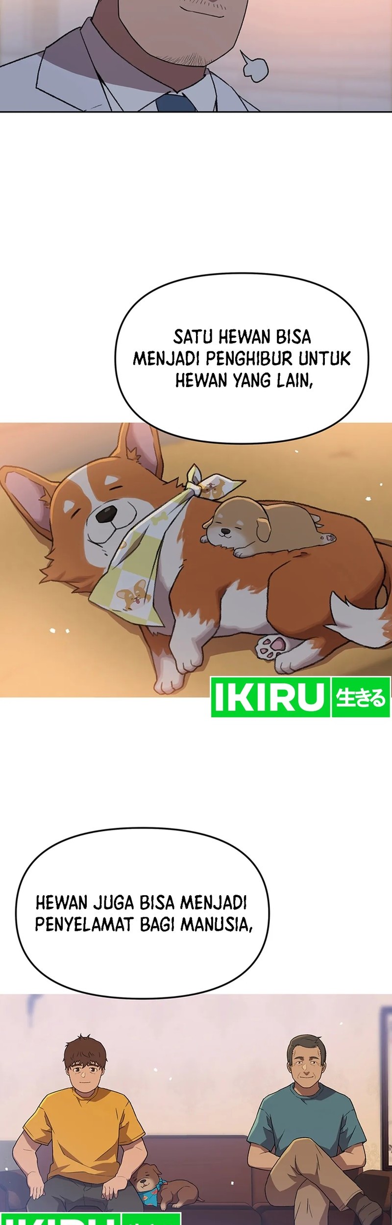 Rainbow Bridge Watchman Chapter 121 Gambar 43