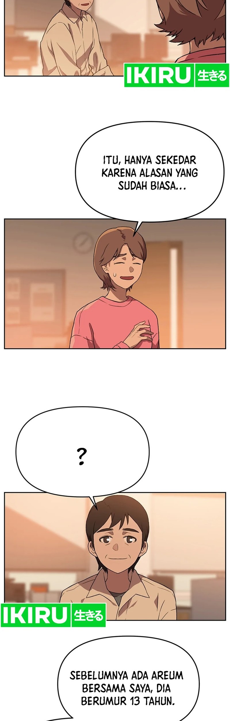 Manhwa Rainbow Bridge Watchman Chapter 121 gambar nomor 2