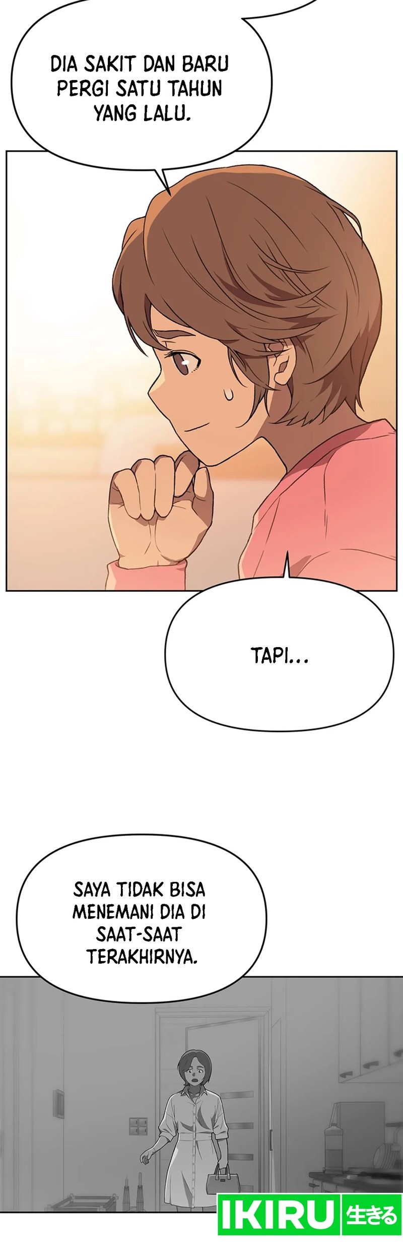 Rainbow Bridge Watchman Chapter 121 Gambar 3