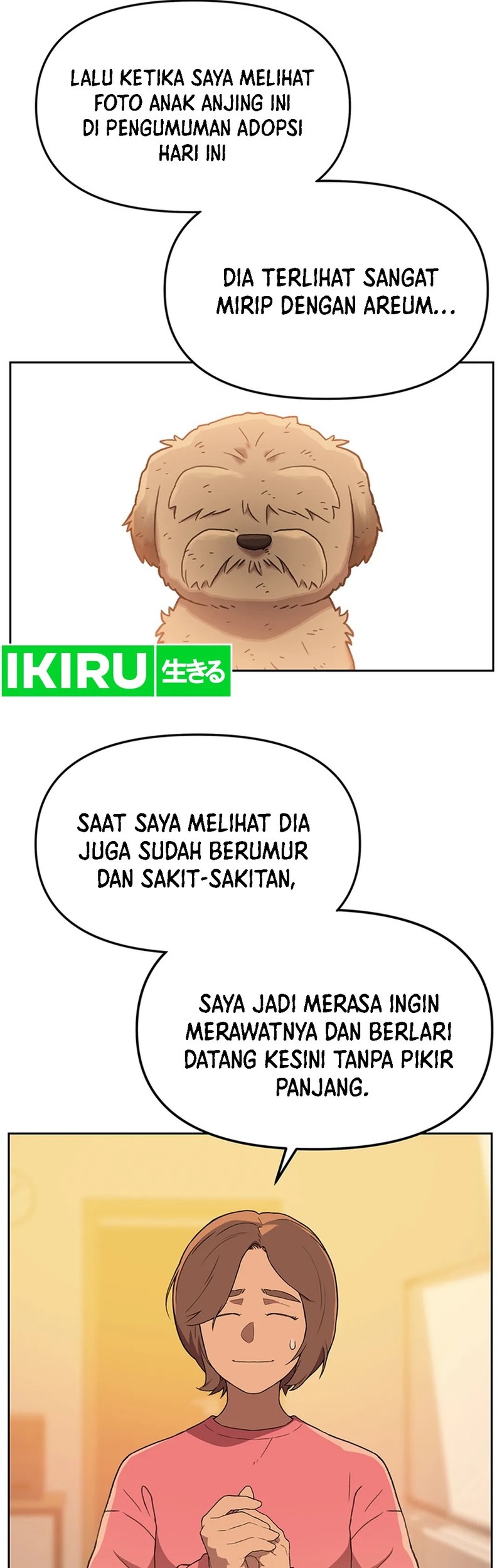 Rainbow Bridge Watchman Chapter 121 Gambar 5