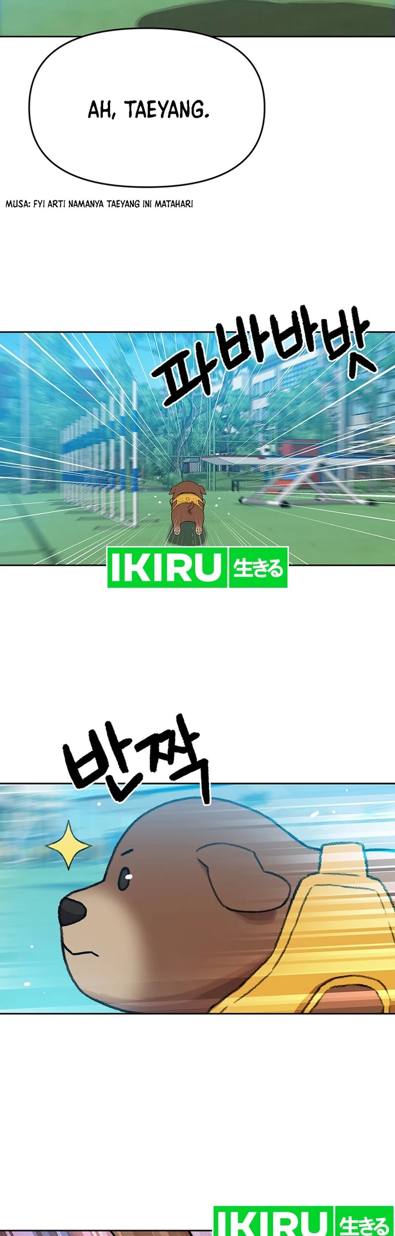 Rainbow Bridge Watchman Chapter 121 Gambar 9