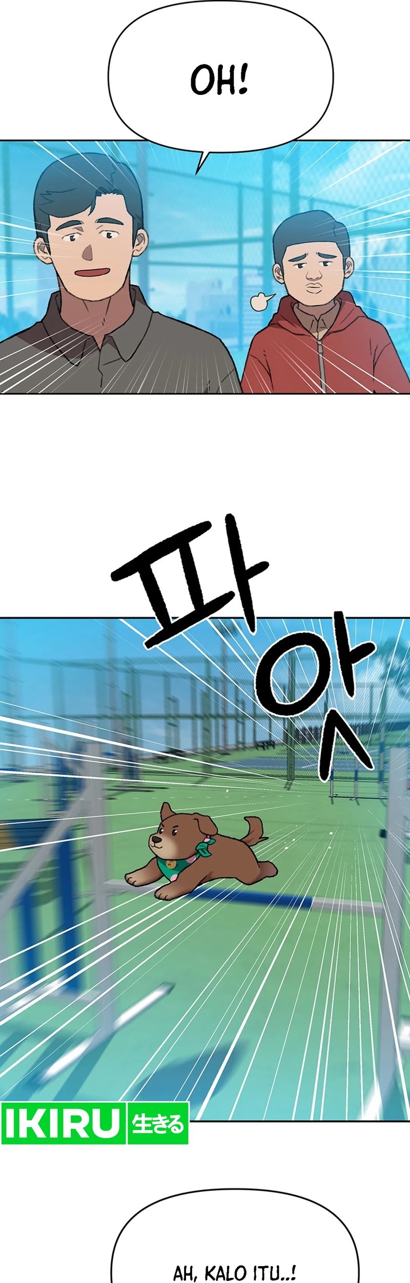 Rainbow Bridge Watchman Chapter 121 Gambar 17