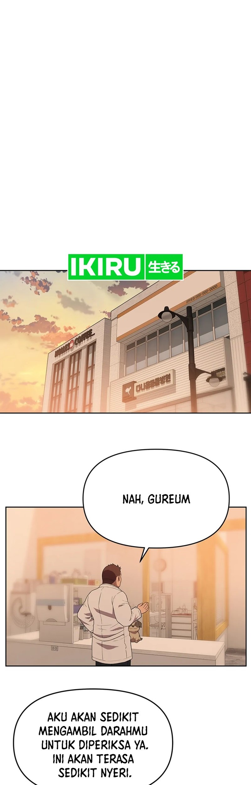 Rainbow Bridge Watchman Chapter 121 Gambar 19