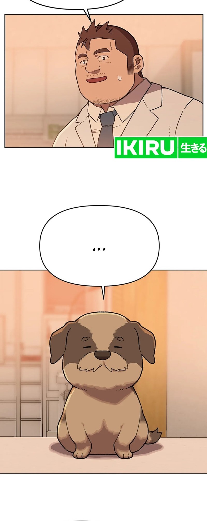 Rainbow Bridge Watchman Chapter 121 Gambar 20