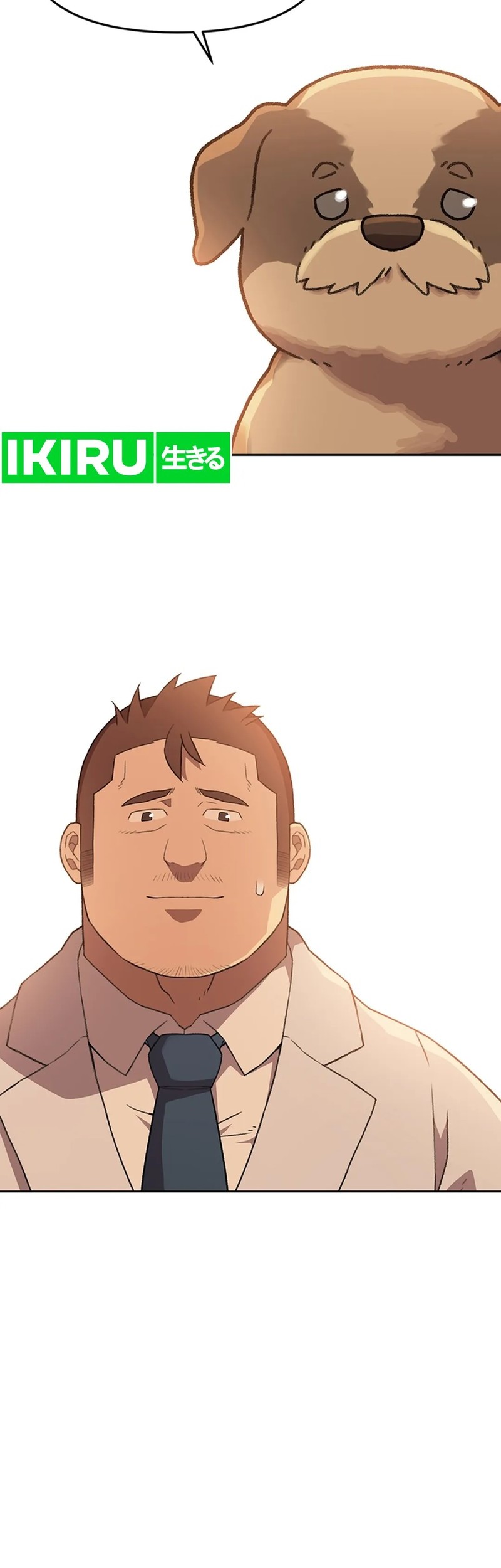 Rainbow Bridge Watchman Chapter 121 Gambar 23