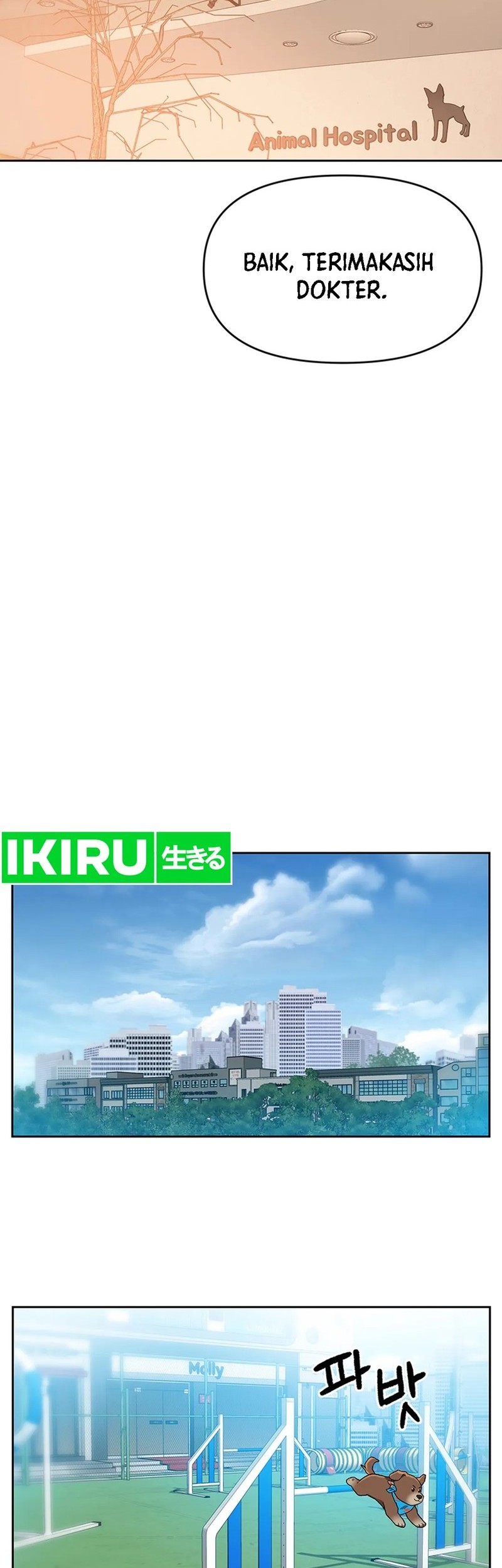 Rainbow Bridge Watchman Chapter 121 Gambar 26