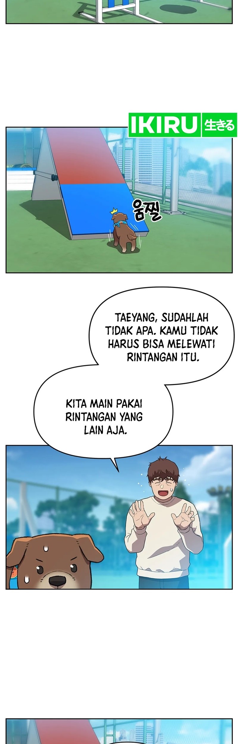 Rainbow Bridge Watchman Chapter 121 Gambar 27