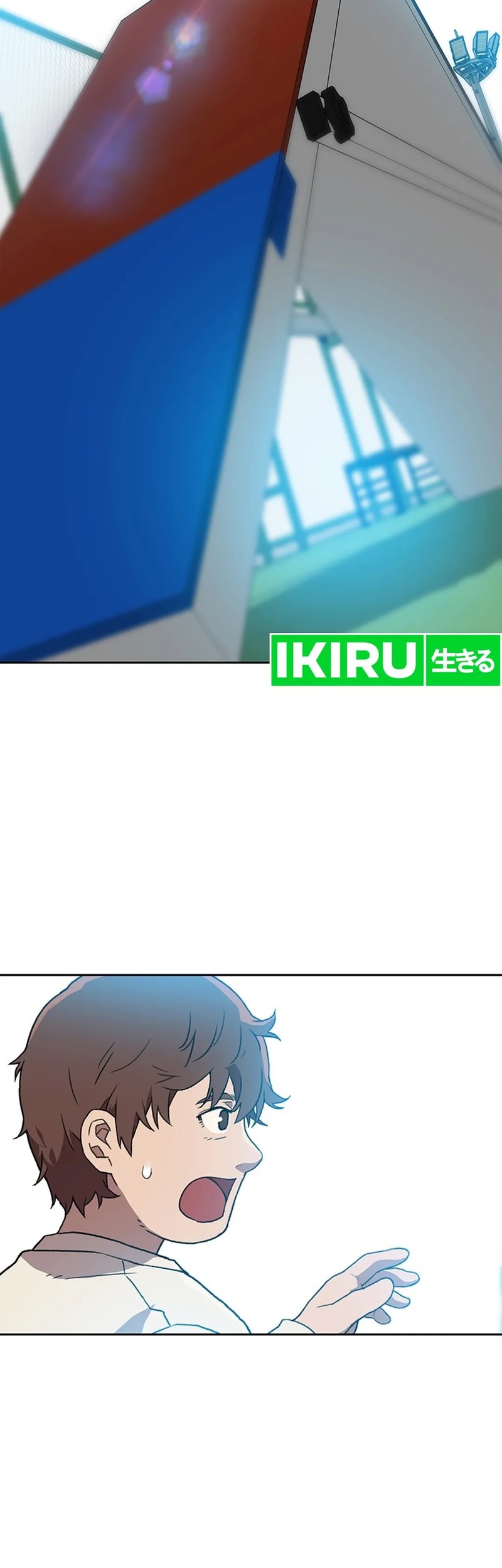 Rainbow Bridge Watchman Chapter 121 Gambar 31