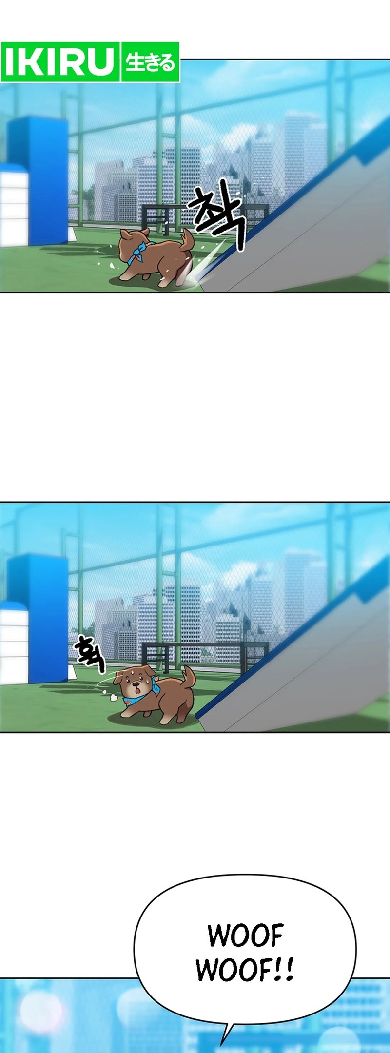 Rainbow Bridge Watchman Chapter 121 Gambar 32