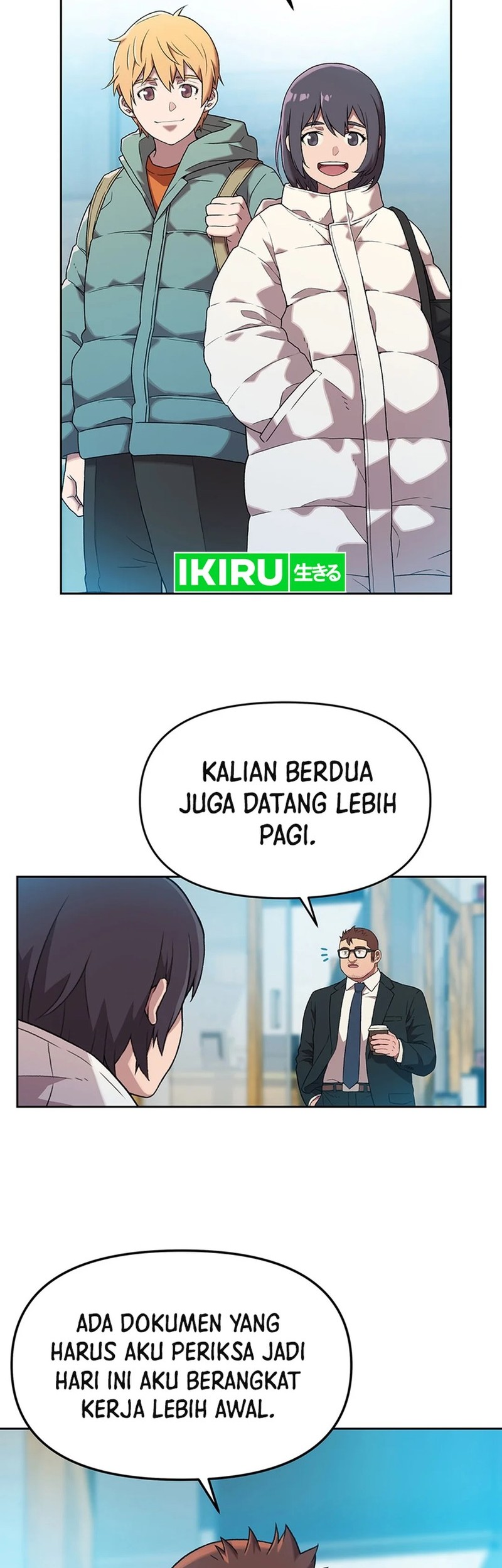 Rainbow Bridge Watchman Chapter 122 Gambar 14