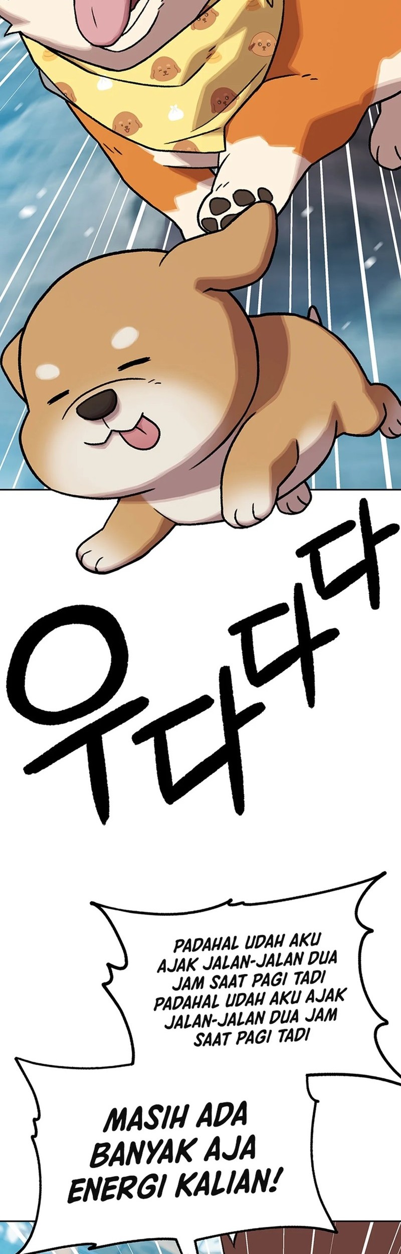 Rainbow Bridge Watchman Chapter 122 Gambar 18