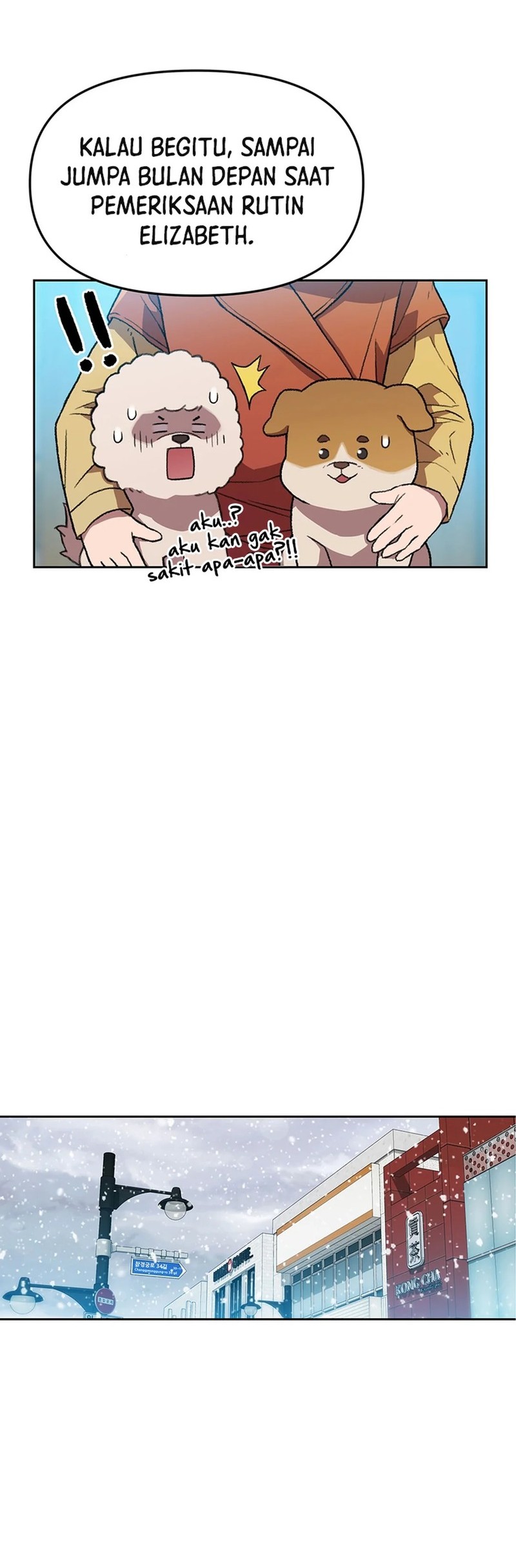 Rainbow Bridge Watchman Chapter 122 Gambar 24