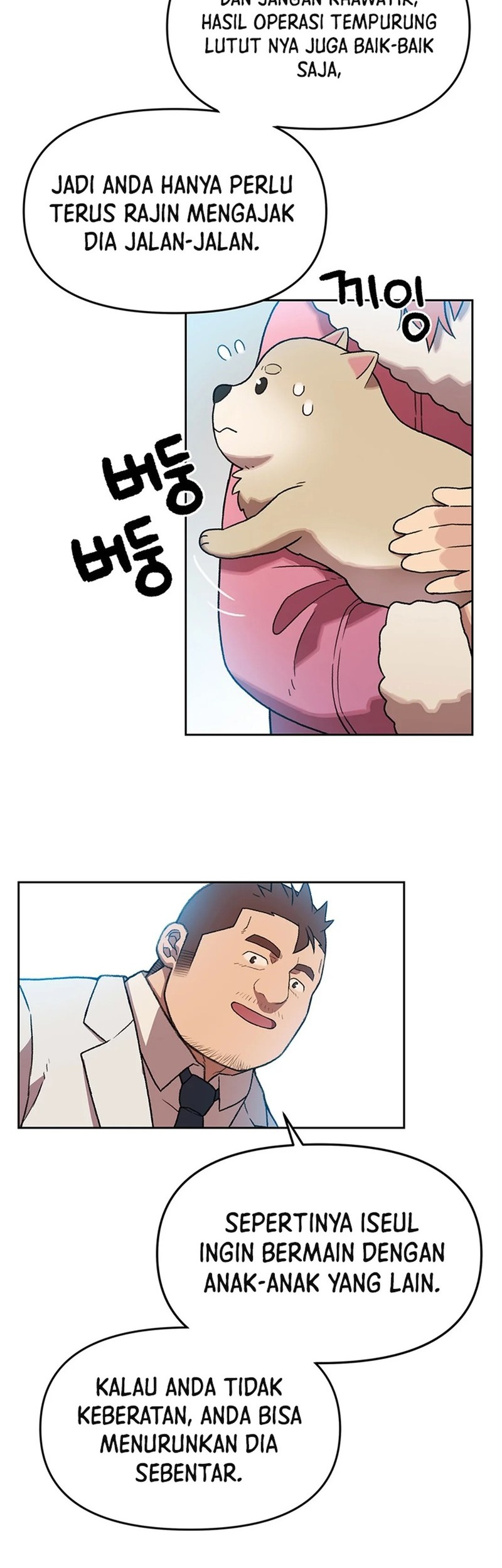 Rainbow Bridge Watchman Chapter 122 Gambar 26