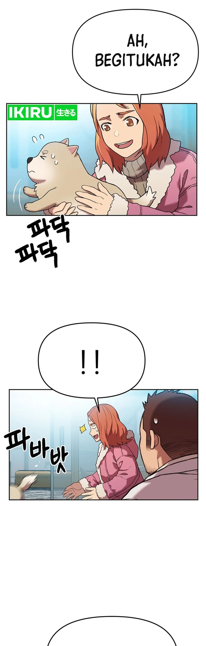 Rainbow Bridge Watchman Chapter 122 Gambar 27