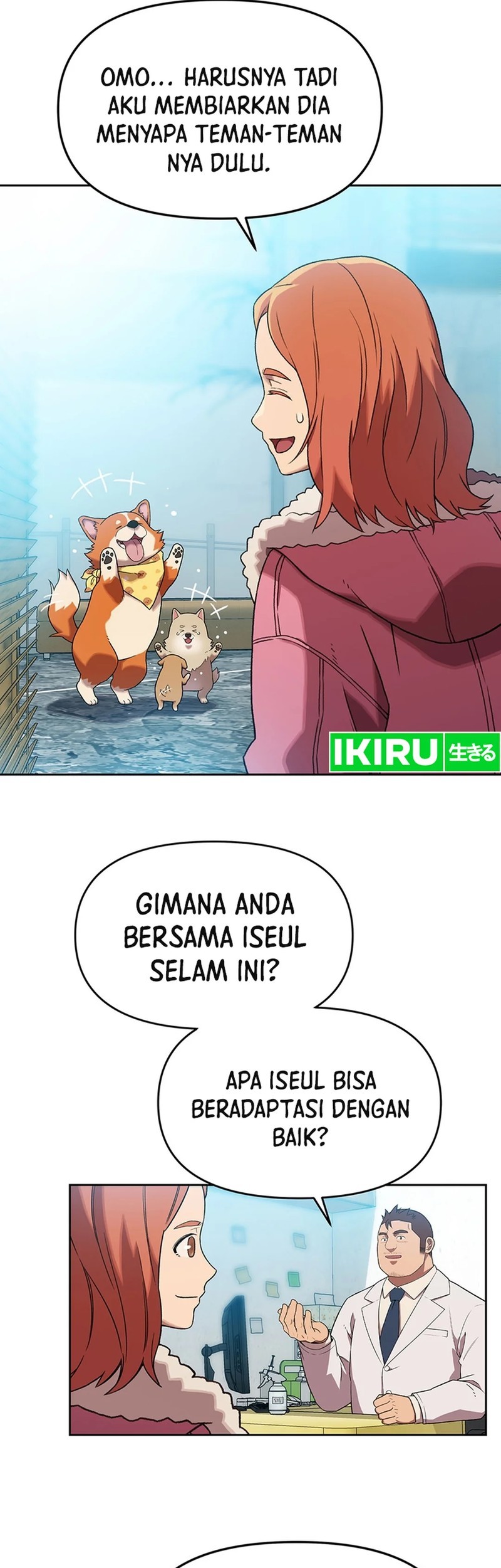 Rainbow Bridge Watchman Chapter 122 Gambar 29