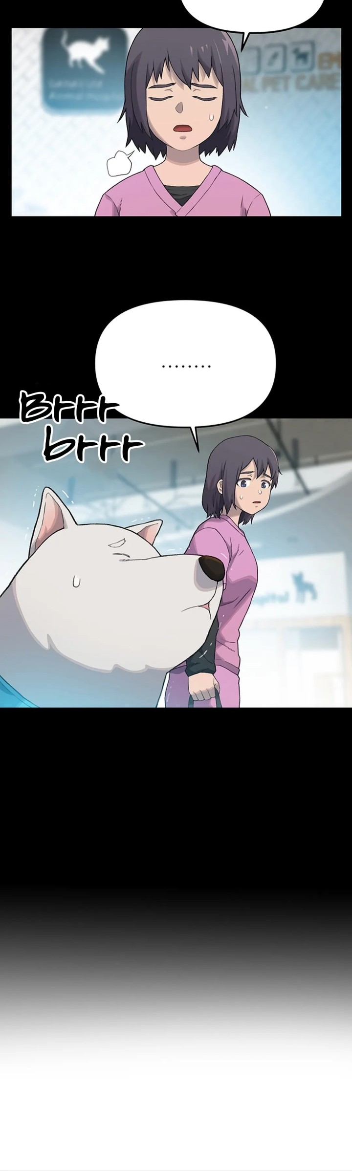 Rainbow Bridge Watchman Chapter 13 Gambar 17