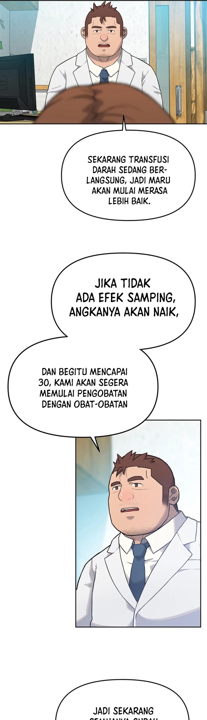 Rainbow Bridge Watchman Chapter 13 Gambar 18