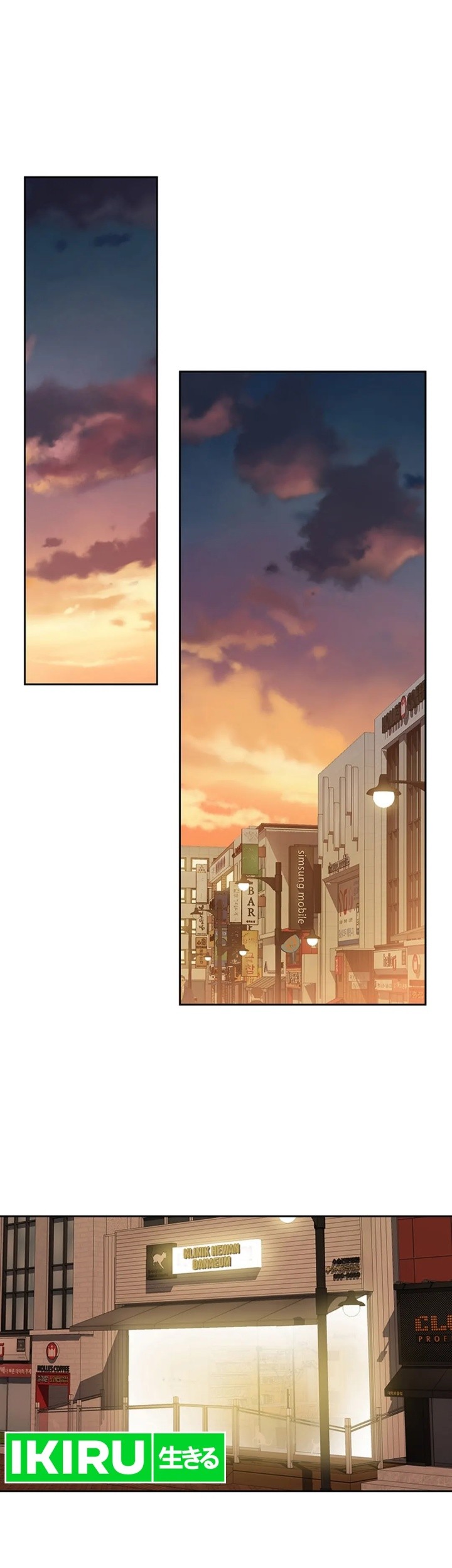 Rainbow Bridge Watchman Chapter 13 Gambar 26