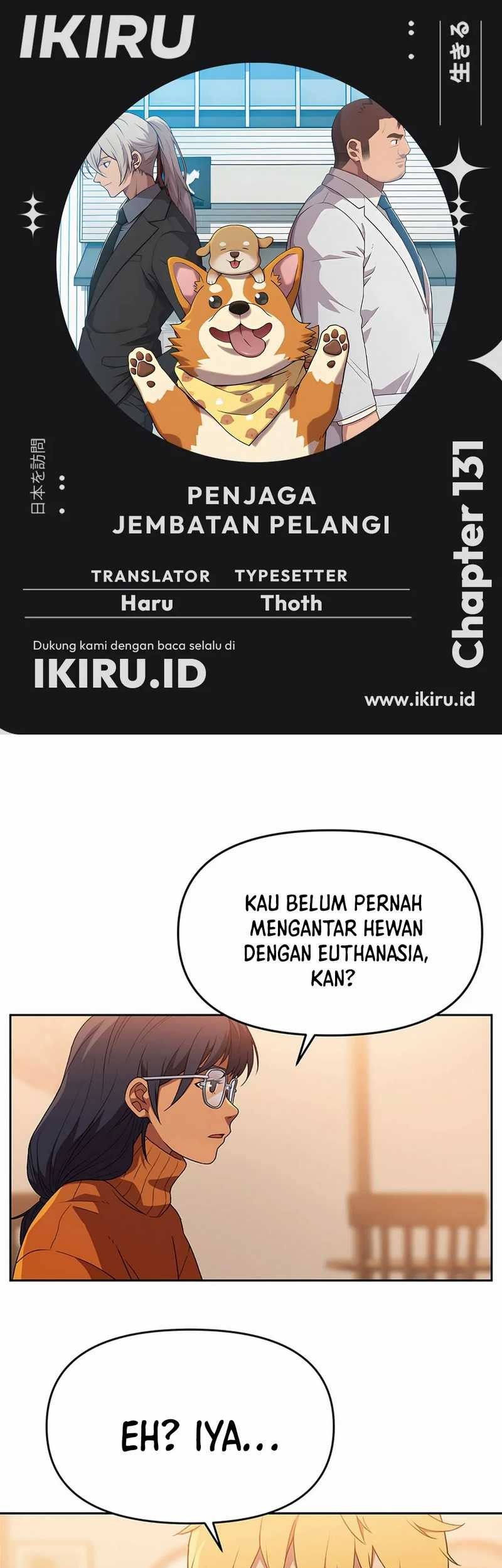 Komik Rainbow Bridge Watchman Chapter 131 gambar nomor 1