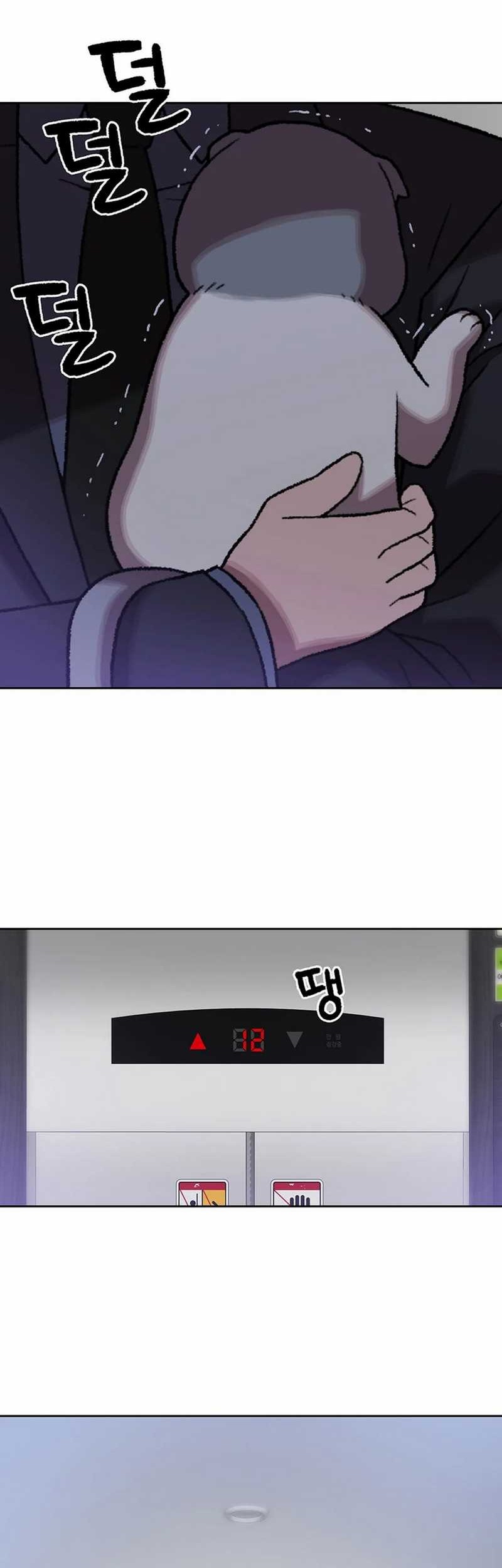 Rainbow Bridge Watchman Chapter 131 Gambar 14