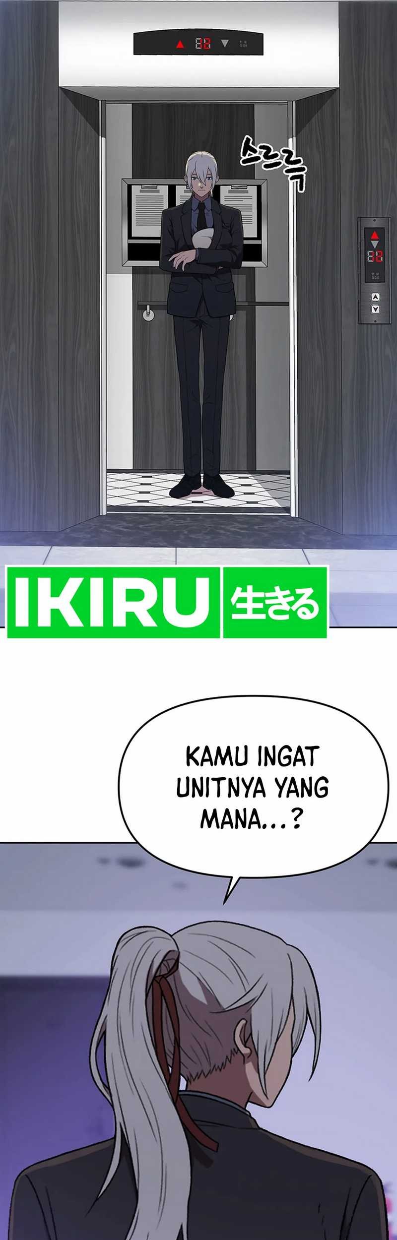 Rainbow Bridge Watchman Chapter 131 Gambar 16