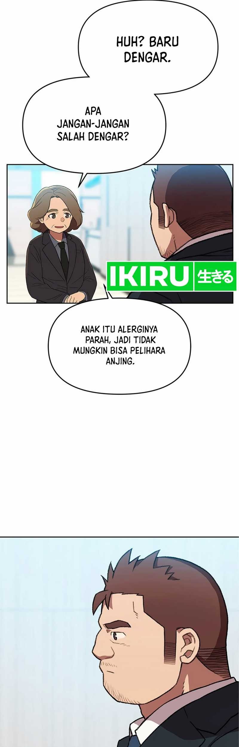 Rainbow Bridge Watchman Chapter 131 Gambar 31