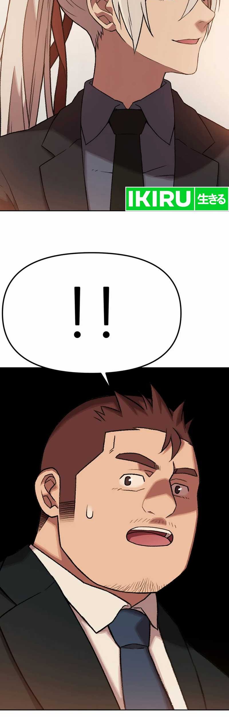 Rainbow Bridge Watchman Chapter 131 Gambar 38