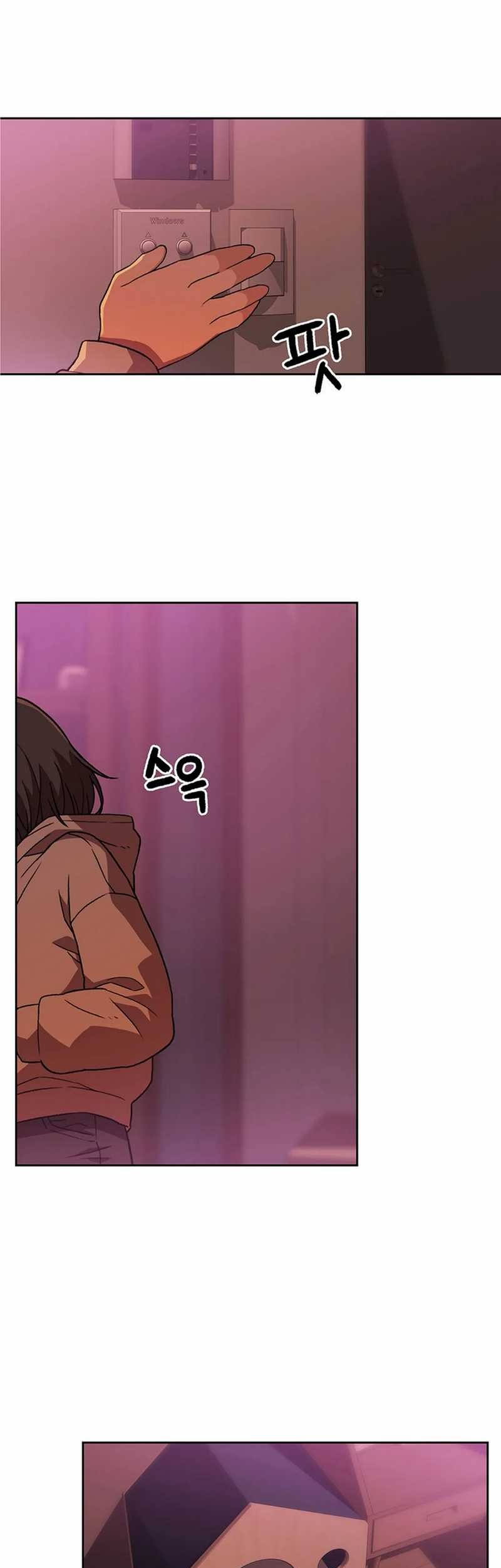 Rainbow Bridge Watchman Chapter 132 Gambar 11