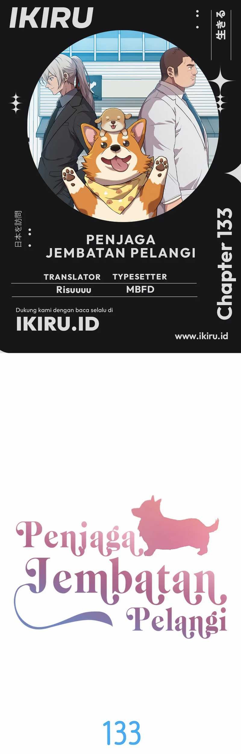 Komik Rainbow Bridge Watchman Chapter 133 gambar nomor 1