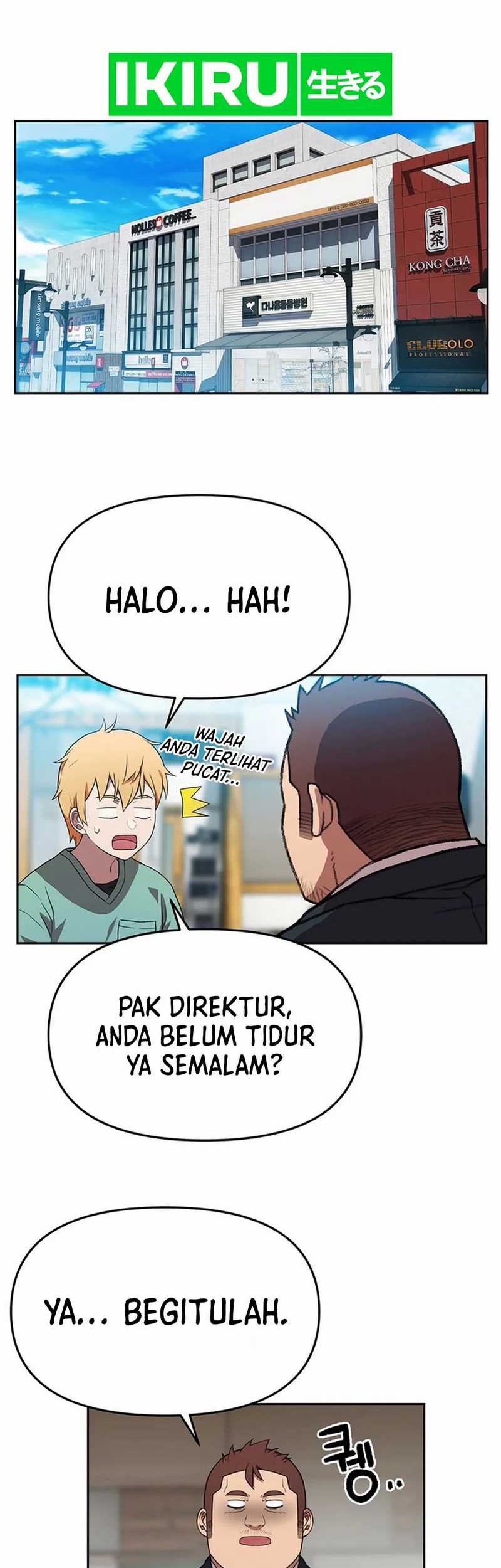 Manhwa Rainbow Bridge Watchman Chapter 133 gambar nomor 2