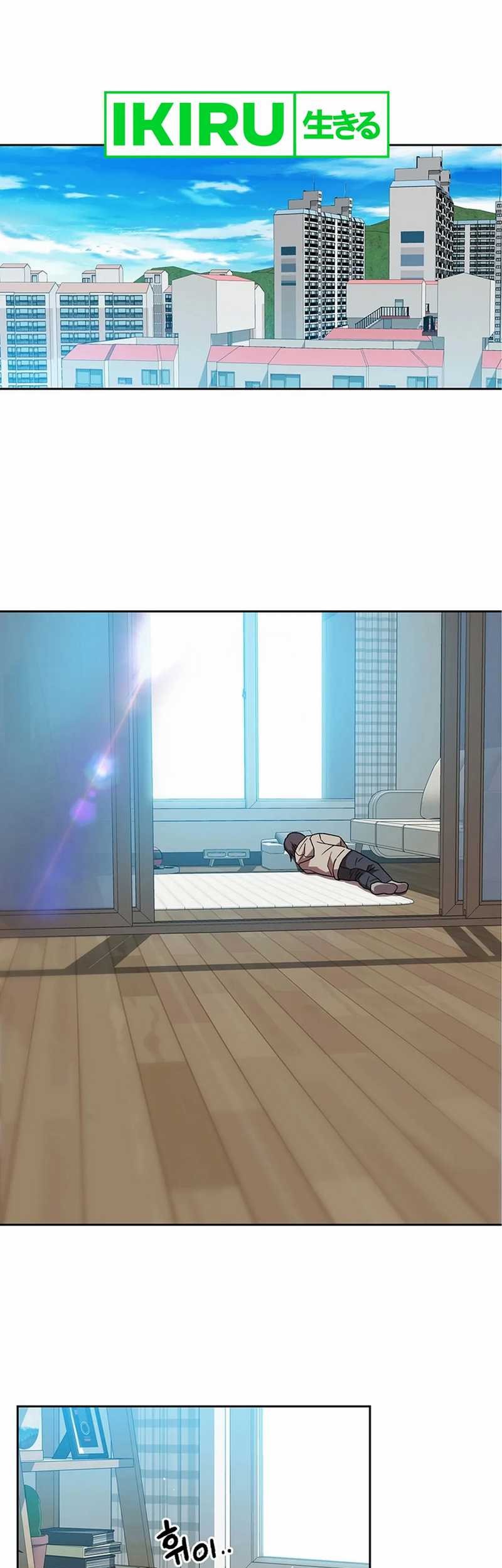 Rainbow Bridge Watchman Chapter 133 Gambar 6