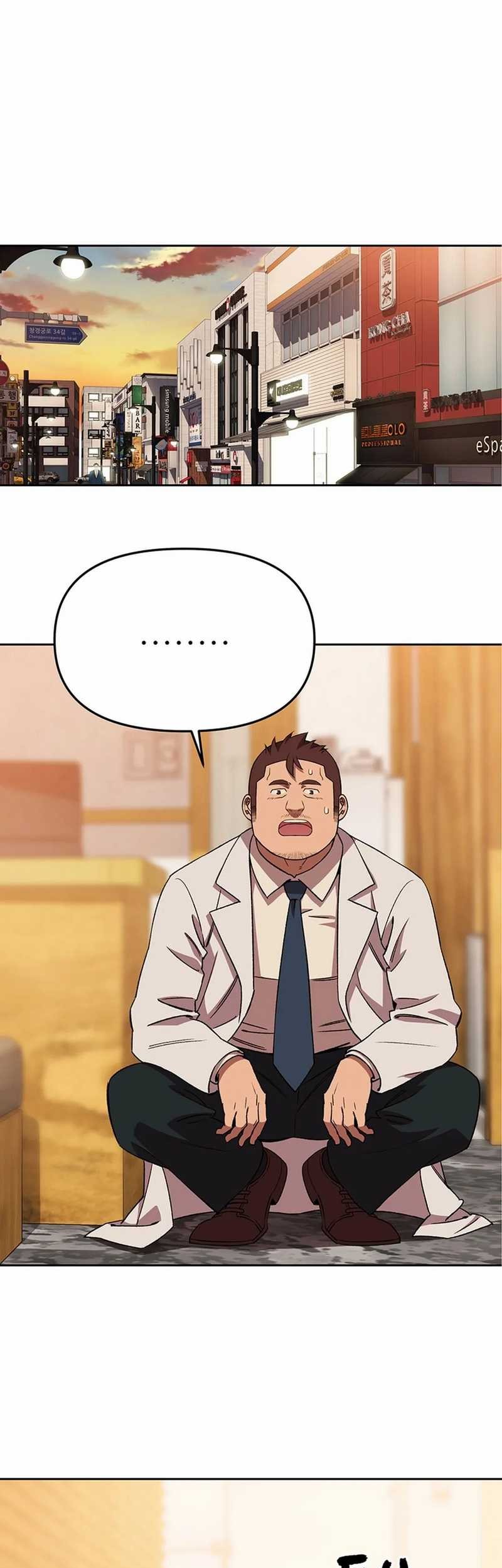 Rainbow Bridge Watchman Chapter 133 Gambar 16