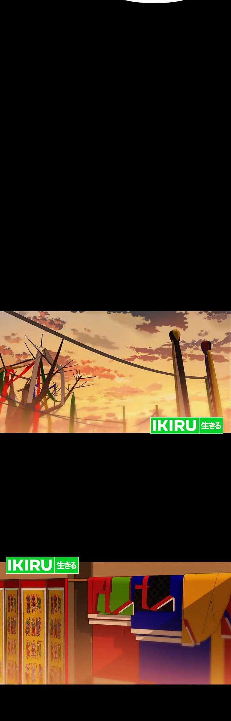 Rainbow Bridge Watchman Chapter 136 Gambar 20